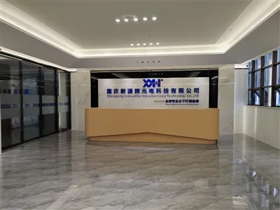 Chongqing Xinyuanhui lansira sljedeće-Gen IP68 LED svjetla za podvodne fontan...